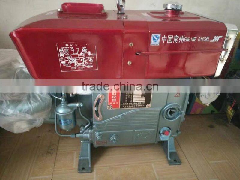 JD300 diesel engine high quality JD300 single cylinder diesel engine with radiator