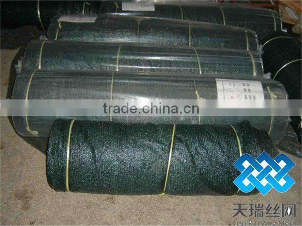 sun shade net price