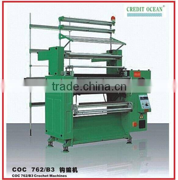 High speed belt making Machine