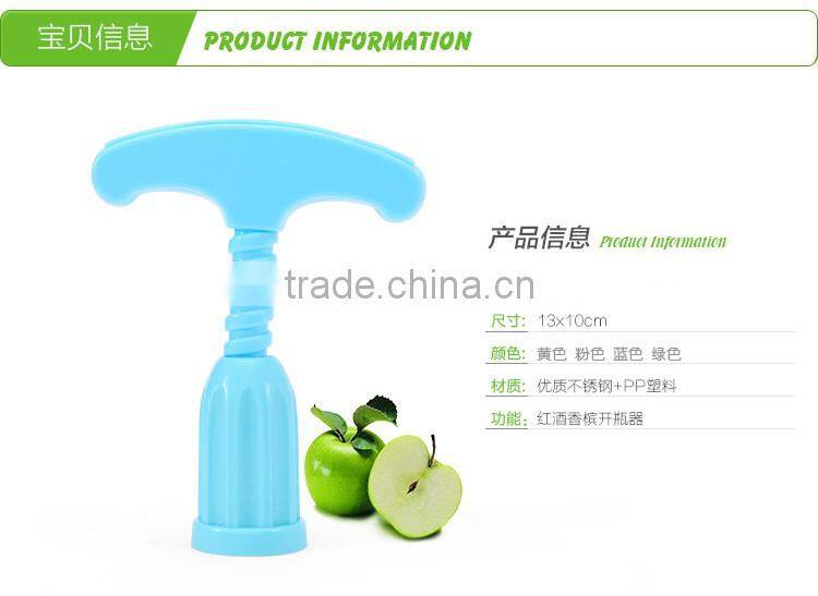 Wide handle simple red bottle opener--pink(822)