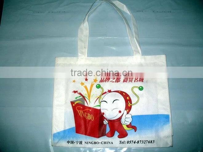 Non woven bag printing machine for sale