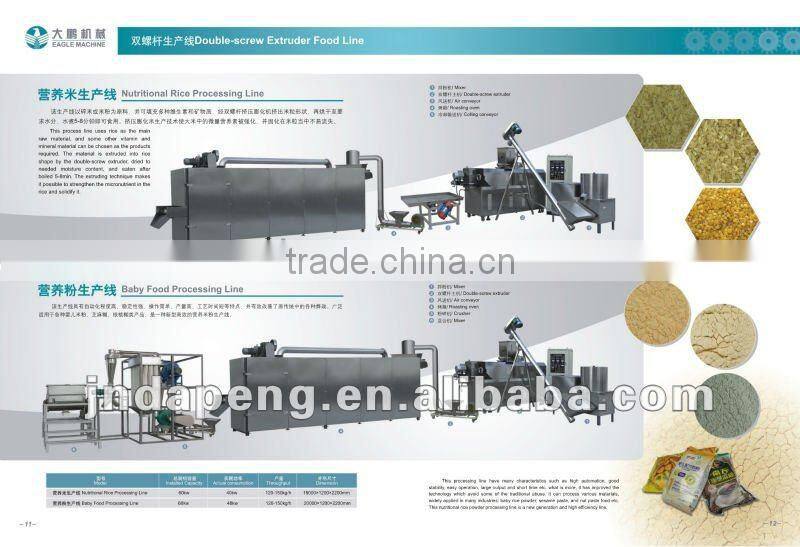 baby food production process machine