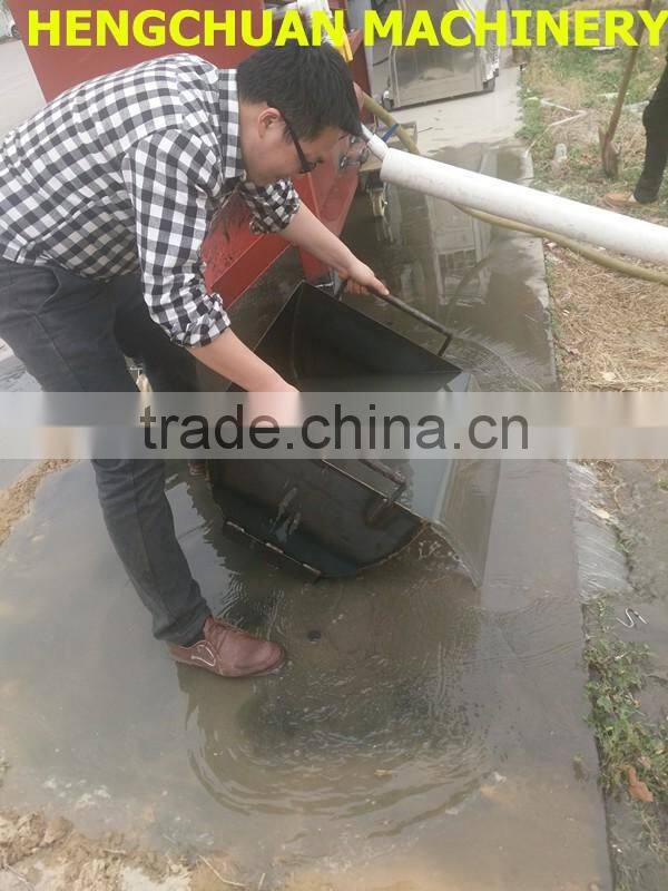 Plate Magnetic Separator