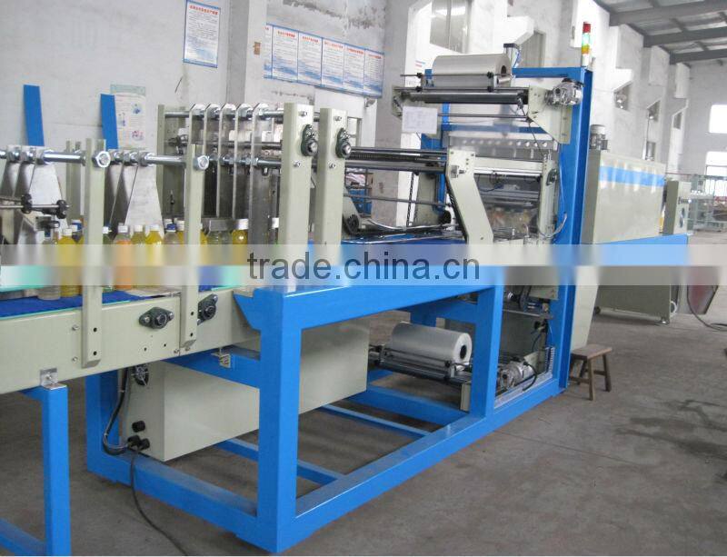 Automatic Heat Shrink Packing Machine