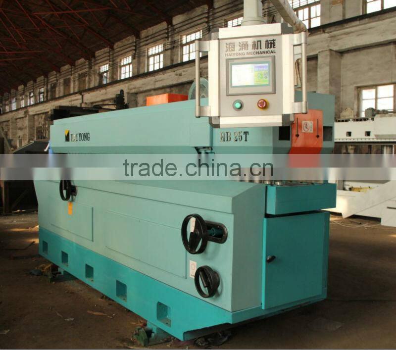 Longitudinal Veneer Slicer HB25T