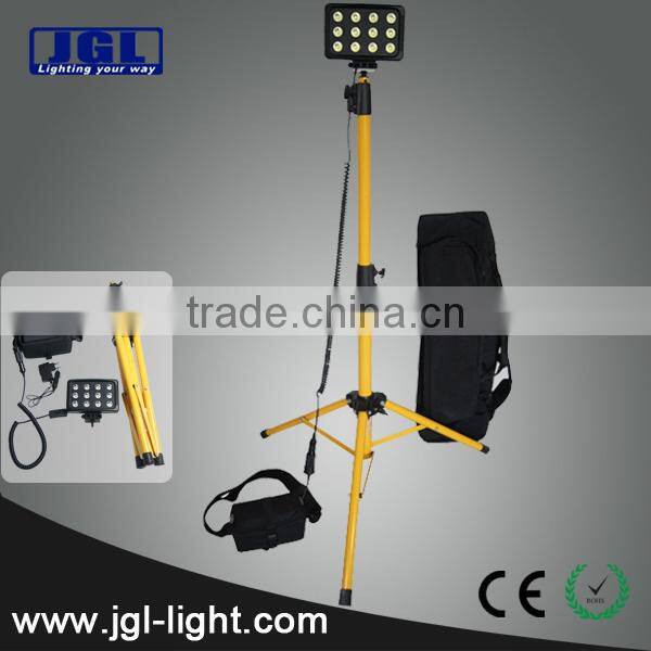 Remote area led tripod work light RLS836L 2200lm 12V 7Ah Lead Acid explosion proof flood light