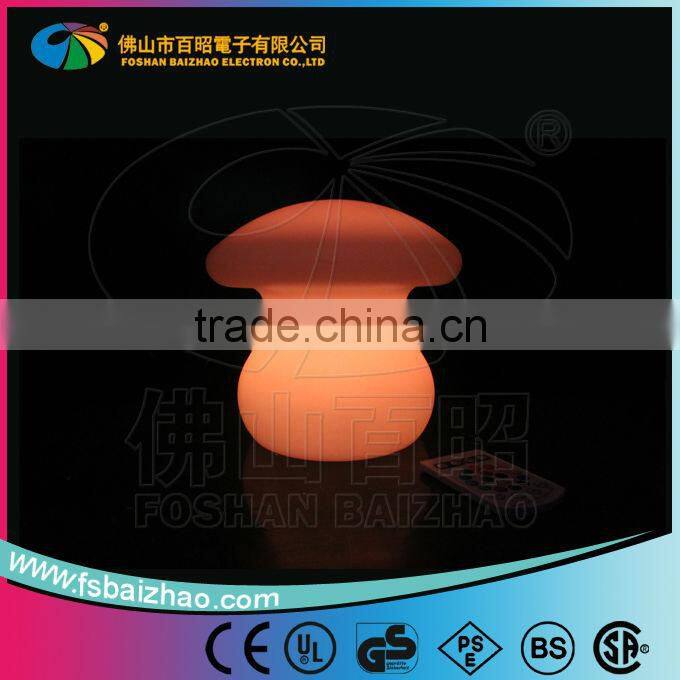LED mushroom shape flashing table mood light