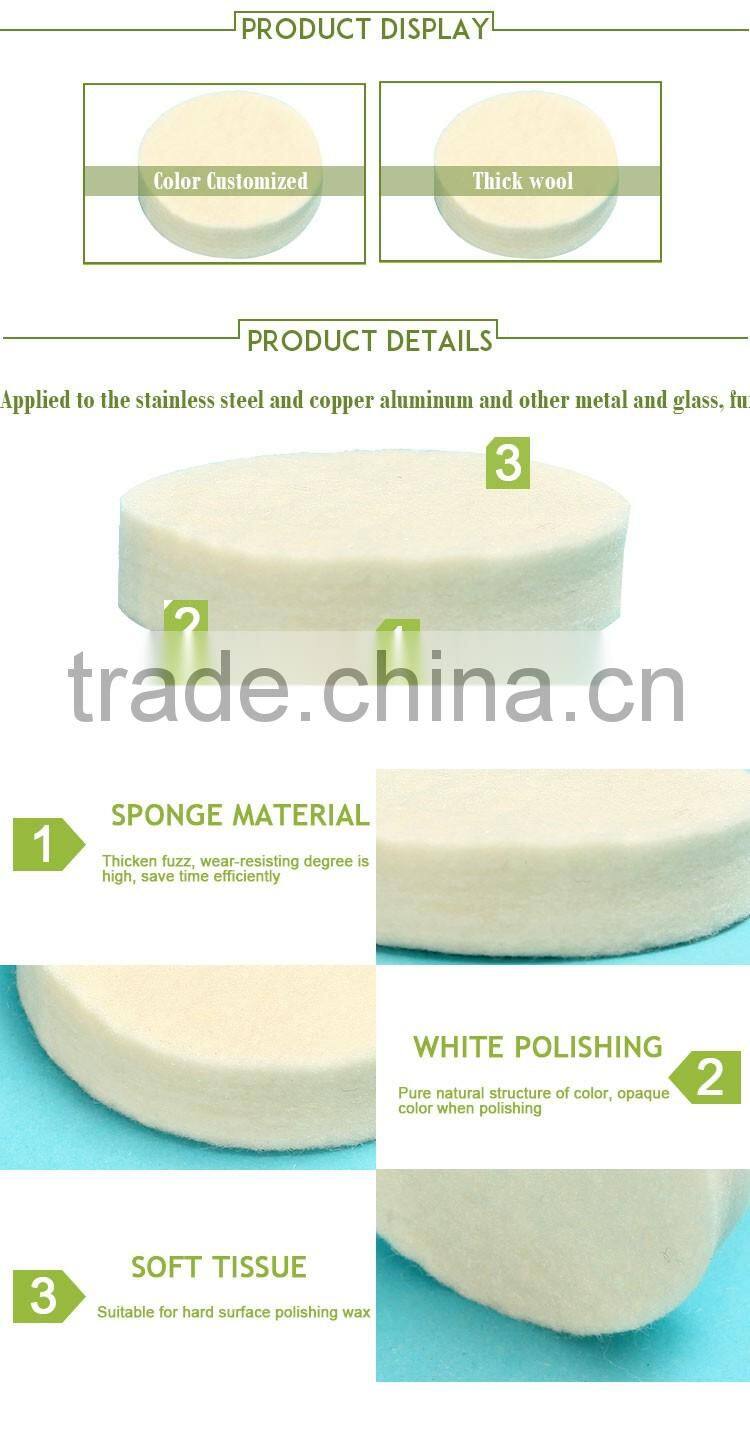 Make to Order High Quanlity Wool Felt Polishing Pad