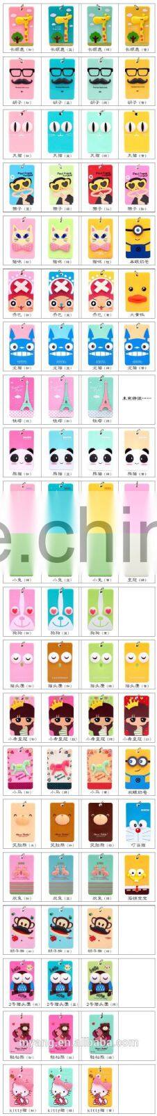 BPA Free Lovely Cartoon silicon Card / ID Holder Luggage Tag Bank / Bus / Credit Card Cover