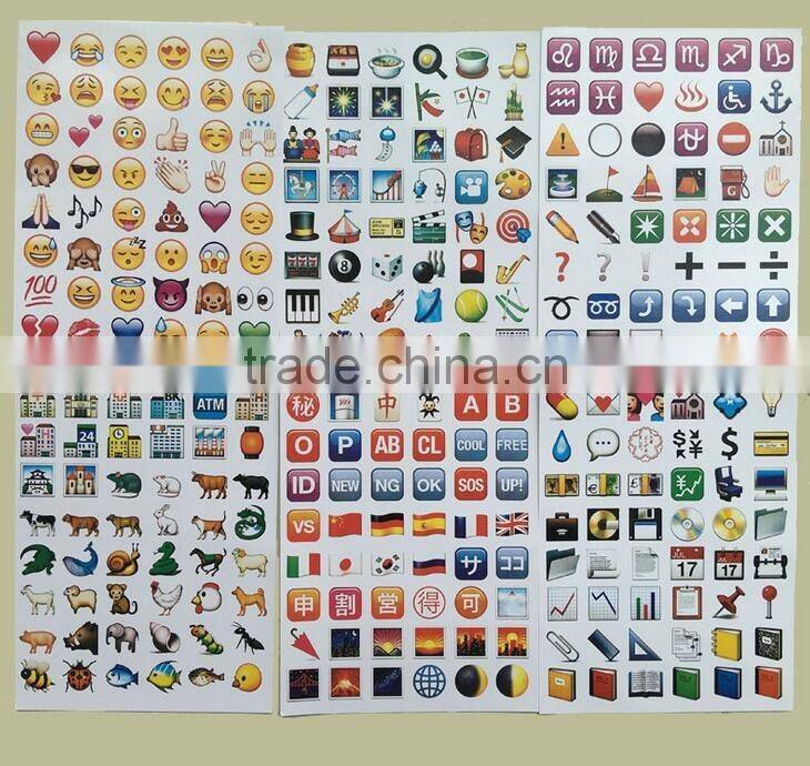 2016 hot all kinds of emoji sticker for sale emoji label