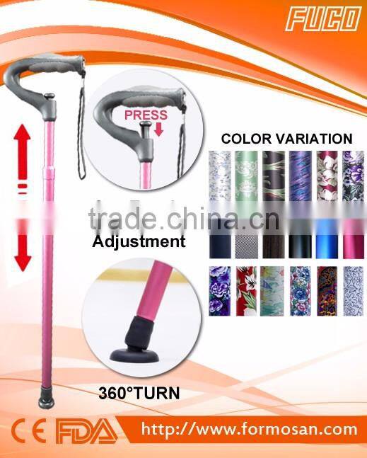 ONE TOUCH STEPLESS ADJUSATBLE WALKING CANE 'MIT'