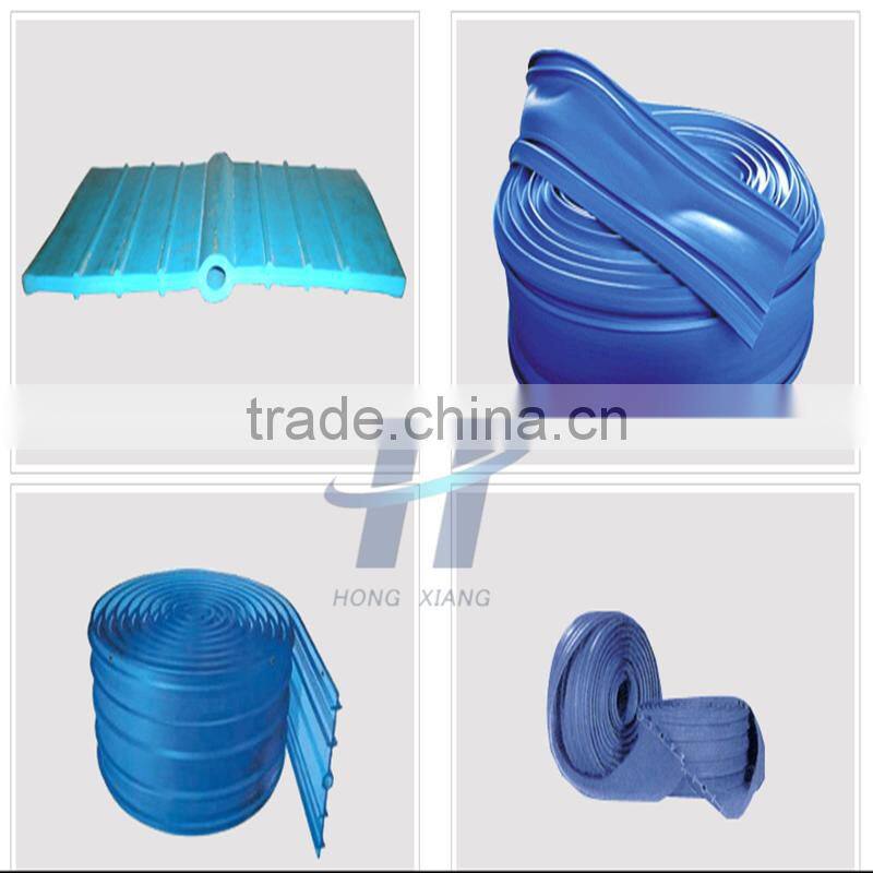 Best price of rubber water stopper PVC water stopper