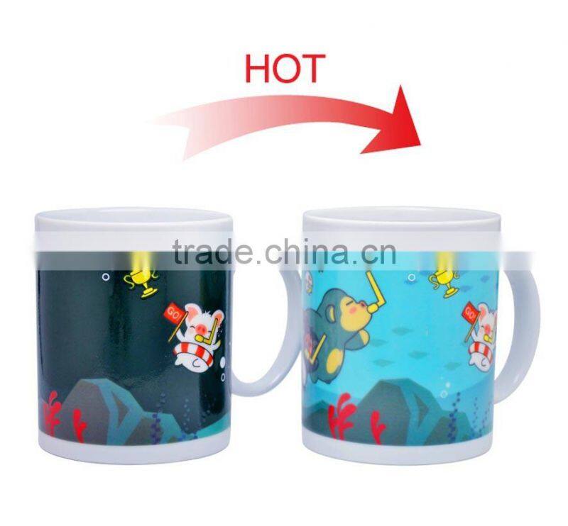 Magic Coffe Mug Ceramic Hot Color Changing Creative Gift