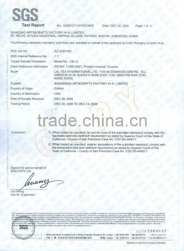 Kids Personalised Plastic toothbrush mug