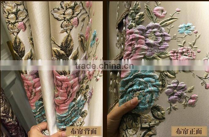 M-865 Luxury European style living room bedroom beige curtains shade American luxury jacquard curtains