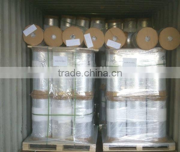 Metallized Heat Sealable Bopp Film 18mic