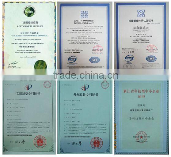 Alibaba Gold Supplier chain saw chain