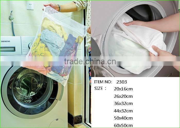 high quality mesh fabric for laundry bag, laundry washing bag
