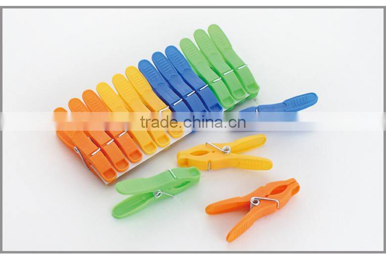 fashional design colorful strong plastic clothes peg XY0809