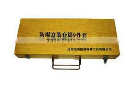 1/2'' Dr Socket Set 9pcs non sparking tools