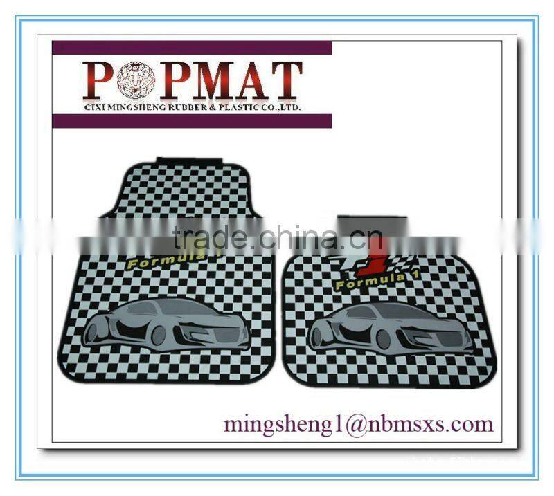 new design safe/washable/universal pvc car mat
