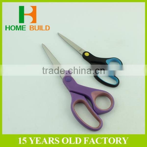 Factory price HB-S6104A Powerful Stationery Shears