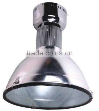 Aluminum Mining Lamp Shade