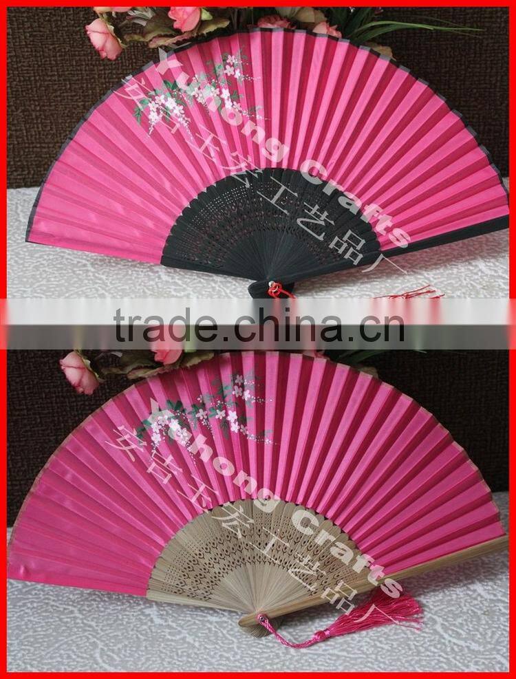 Pomotional best sale fabric foldable fan