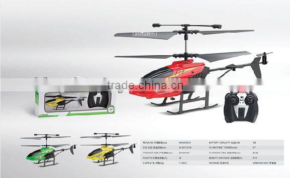 Hot Selling Style 4 Channel Helicopters Toy For Adult With Gyro