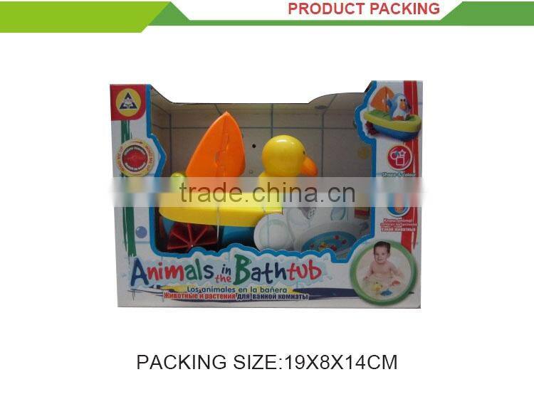 New product cartoon pull string amphibious plastic child boat toy
