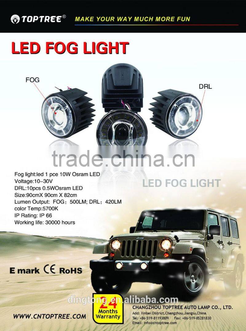 led fog lights for jeep wrangler 10-30v led daytime running lights