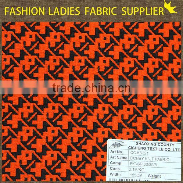 japanese fabric wholesale new desigh jacquard lining shaoxing textile jacquard