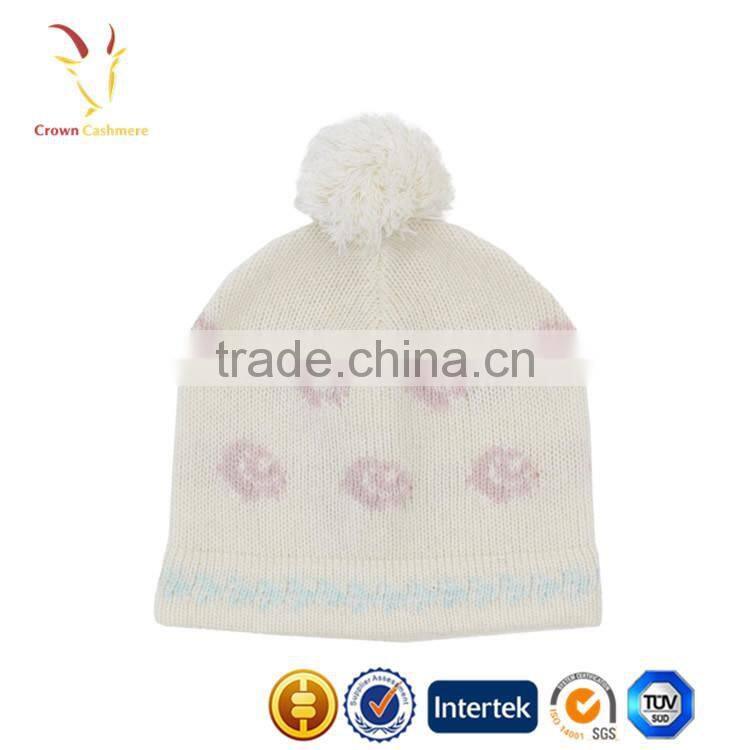 Baby Romper Set with Intarsia Flowers Matching Baby Knit Beanie and Intarsia Knit Blanket