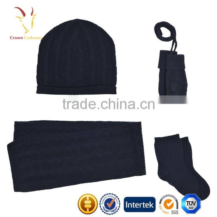 Cable design Baby Cashmere hat scarf set