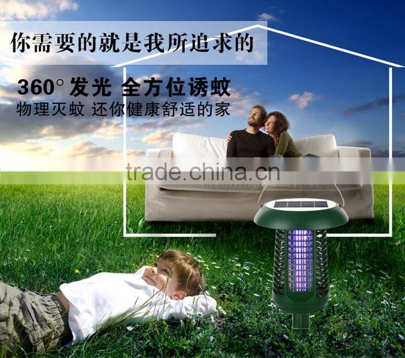 Outdoor Garden Solar energy UV LED Environmental Mosquito insect killer Lamp