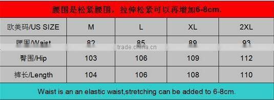 UK/US style plus size adjustable waist band men's sweatpants on selling Supplier's Choice