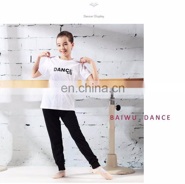 11422666 Girls Dance Practice Convergent Pants