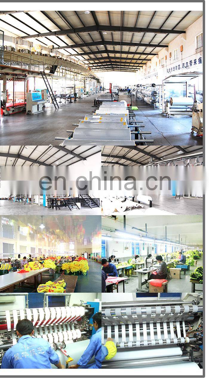 Customized reflective piping/binding for sewing on cloth