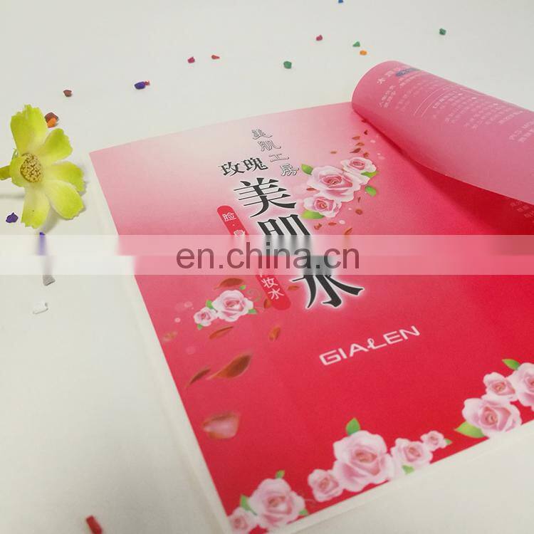 Manufacturer wholesale PVC waterproof Customized cosmetic piece sticker,waterproof self adhesive label