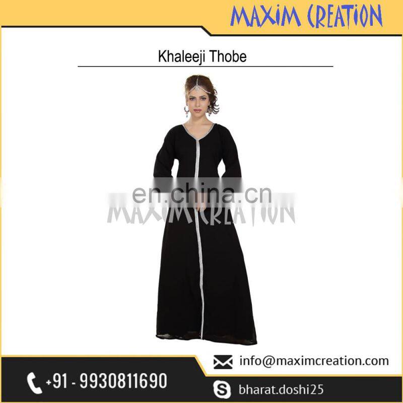 Beautiful Floor Touch Maxi Dress Abaya Perfect For Any Occasion By Maxim Creation 6524