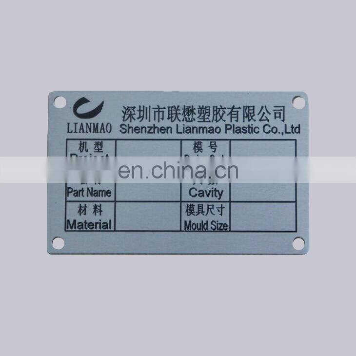 High Quality Screw Type And Durable Use Custom Gold Brushed Stainless Steel Etched Machine Instruction Nameplate