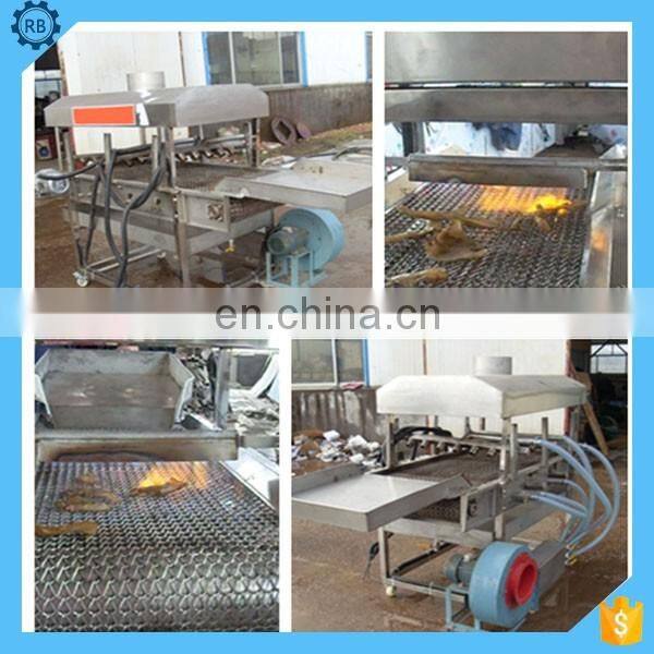 Lowest price high quality Pig dehair machine pig hair removing machine