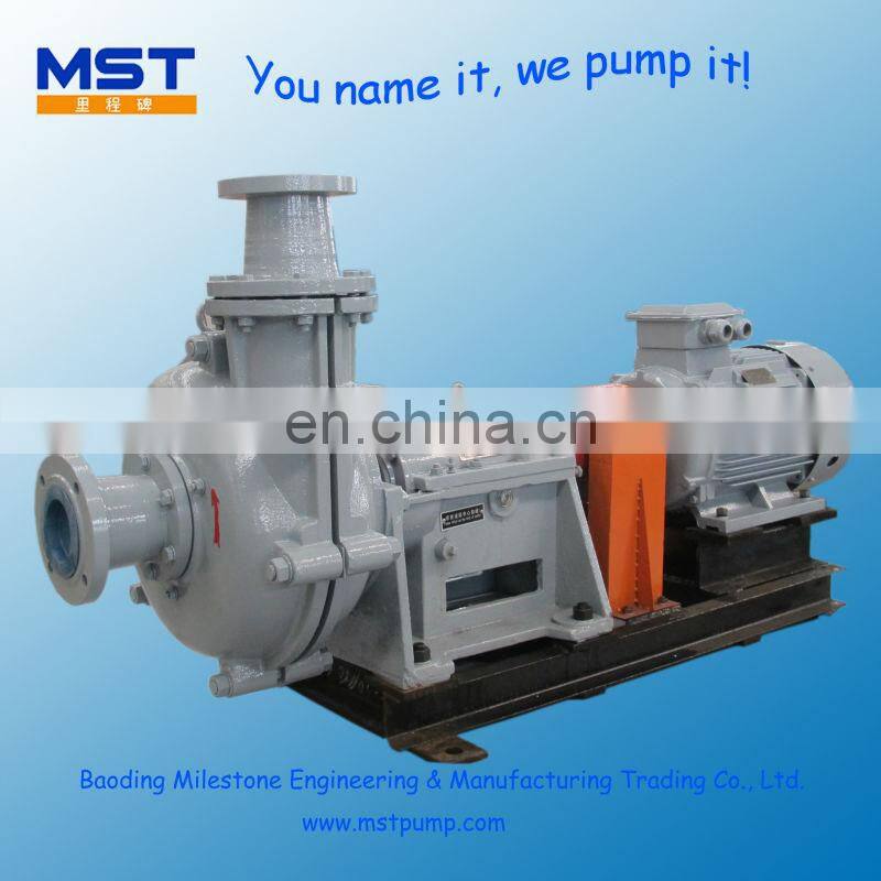 centrifugal electrical large capacity oil field slurry pump