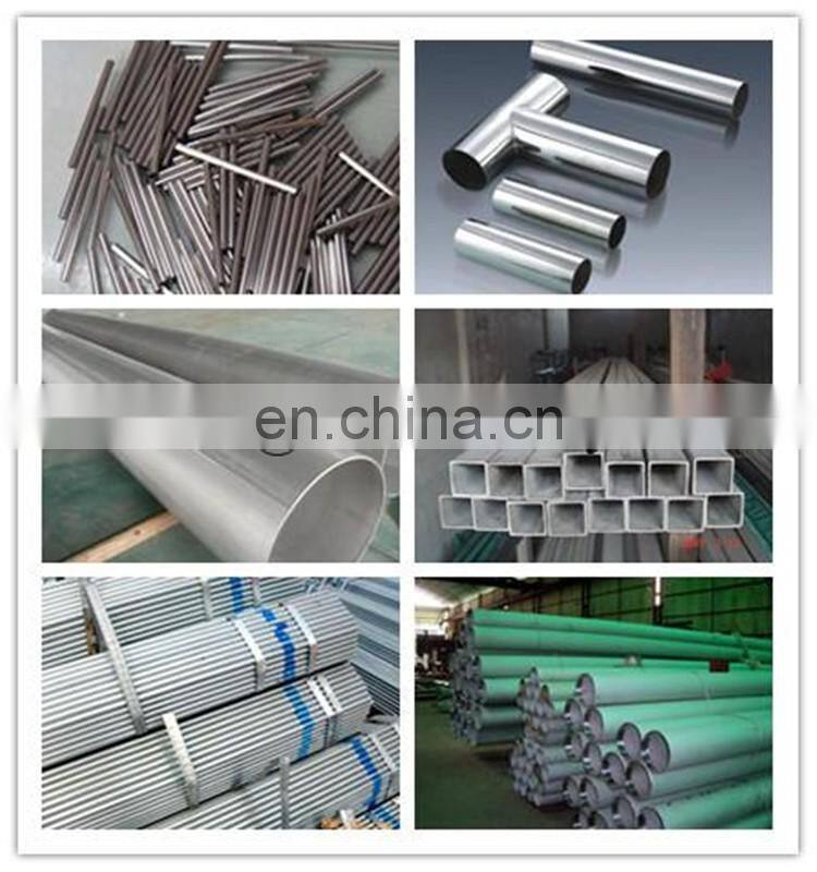 Stainless steel pipe 304 for water dispenser