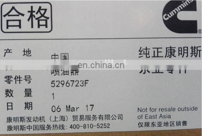 Foton ISF3.8 engine fuel injector 5274954 / 5296723F / 5296723