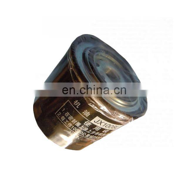 Hot sale truck spare parts half axle gear for tractor