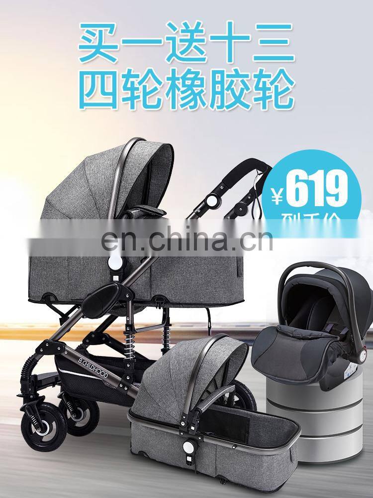 factory hot sale twin baby prams / double seats baby stroller / 600D Oxford fabric baby carriage with cheap price