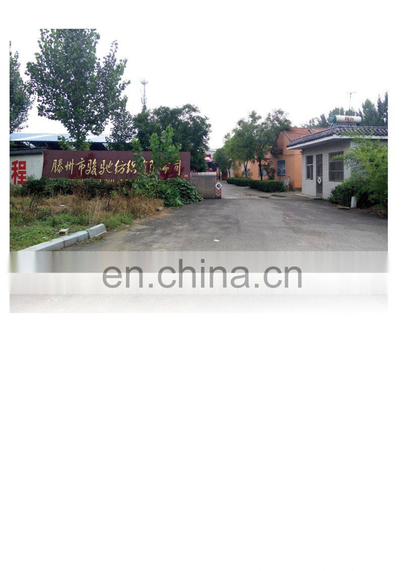 High strength 1000D red polypropylene yarn for mesh bag