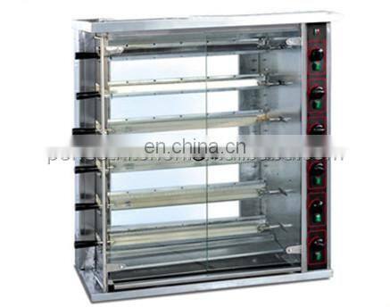 4 Layers Gas Chicken Rotisserie Oven For 20pcs whole Chicken