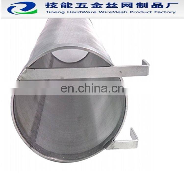 stainless steel homebrew filter basket,300 micron Homebrew Beer Brew Filter stainless steel beer bucket
